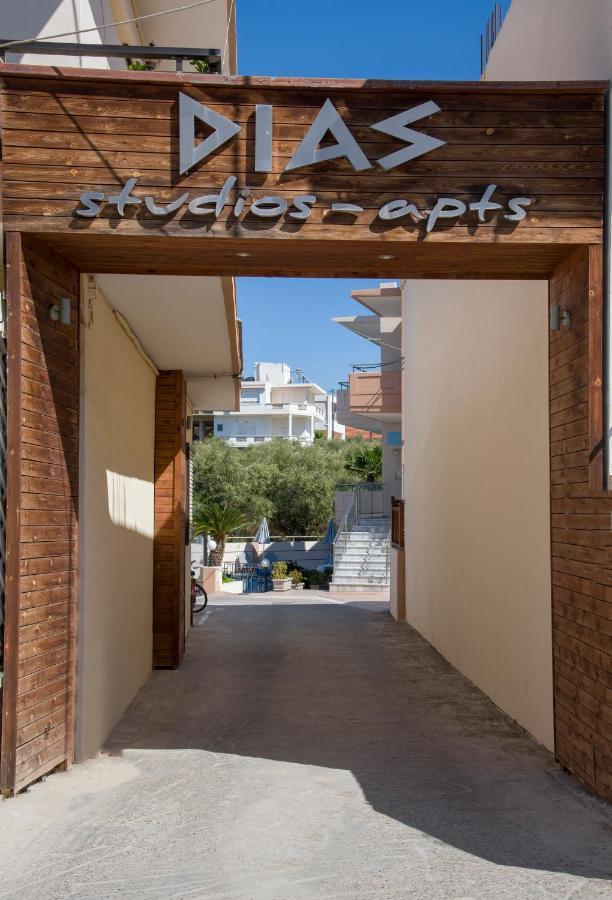 Dias Hotel Apartments Agia Marina Zewnętrze zdjęcie